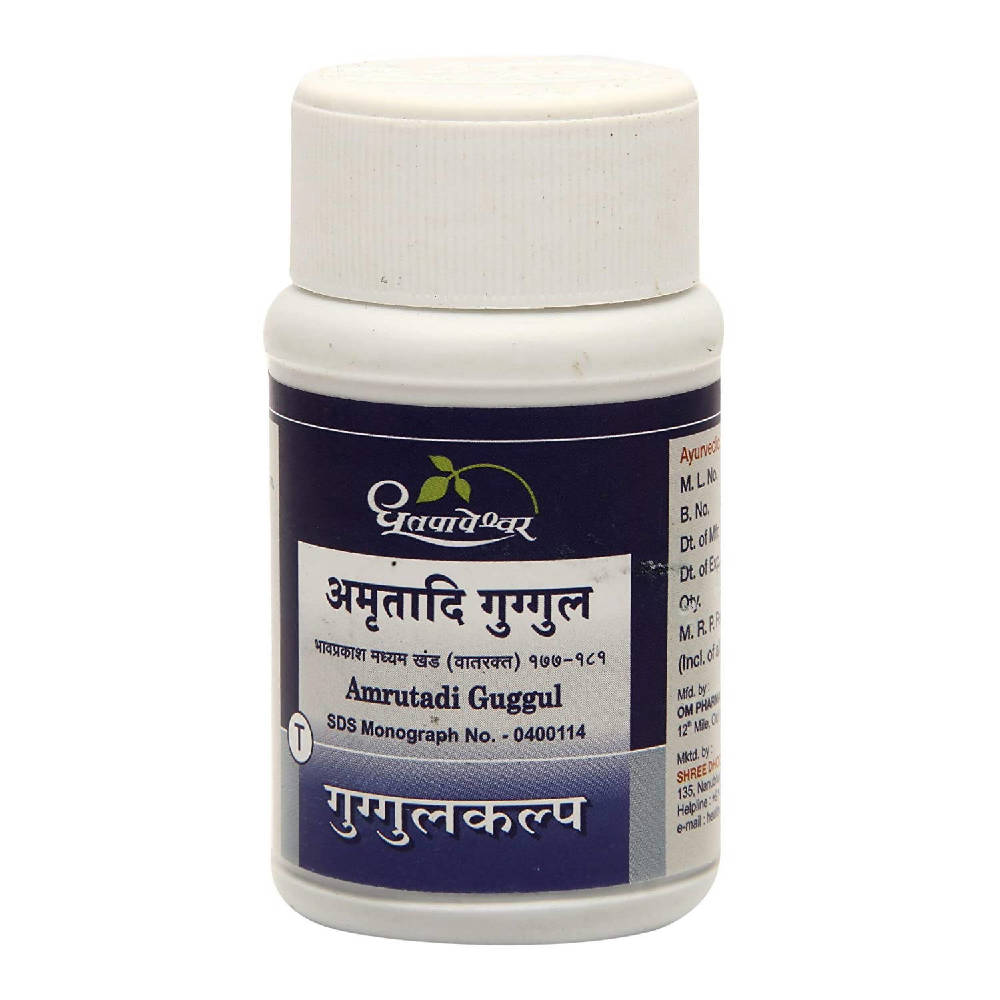 Dhootapapeshwar Amrutadi Guggul - 60 Tabs